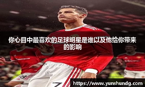 熊猫体育官方网站