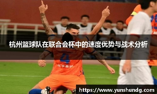 熊猫体育官方网站